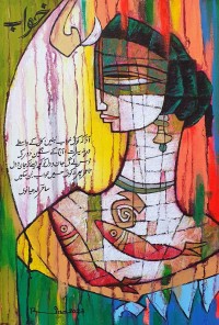 A. S. Rind, 10 x 15 Inch, Acrylic on Canvas, Figurative Painting, AC-ASR-589